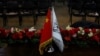 Regional Talks Expected to Highlight China’s Interests in Pakistan, Afghanistan