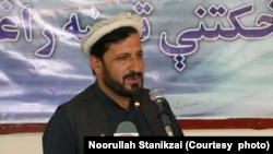 نورالله استانکزی 