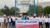 تجمعات اعتراضی کارکنان صنایع نفت و گاز؛ جو امنیتی در مراسم چهلم محسن شکاری 