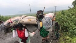 Amakuru mu Gitondo