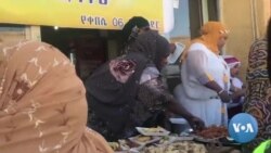 በጎ ፈቃደኛ የእስልምና እምነት ተከታዮች በከተራ በዓል 