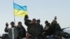 Sango ya Mokili Lelo: Ukraine elongoli basoda ba yango na MONUSCO mpo bakende kobundisa Russie