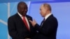 FLASHPOINT UKRAINE: Russia Prepares for African Summit 