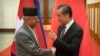 རྒྱ་ནག་གི་ཕྱི་སྲིད་བློན་ཆེན་བལ་ཡུལ་ལ་བསྐྱོད་འཆར།
