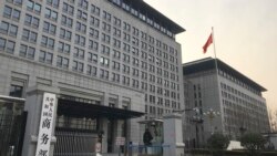 北京的中國商務部大樓（資料照片：2019年1月9日）