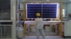 EU Tools Up to Protect Key Tech From China