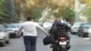 دزدی در ایران