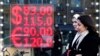 G-7 Dismisses Putin's Demand for Natural Gas Payments in Rubles