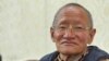 དགུང་ལོ་༨༡ ལ་སོན་པའི་བཀྲ་ཕུན་ལགས་ཀྱིས་ཉེན་རྟོག་པའི་ལས་ཁུངས་མདུན་དུ་རང་ལུས་མེར་སྲེག་ངོ་རྒོལ་གནང་སྟེ་གྲོངས་འདུག