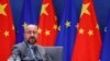 台湾、中国外长轮番访欧竞逐支持 分析:台湾应助欧“知中”