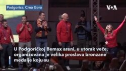 Doček rukomentne reprezentacije u Podgorici 