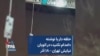 16x9 Image