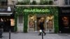 France to Offer Free Condoms for Those 25 and Younger