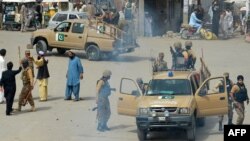 عکس: آرشیف 