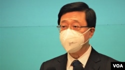 Kepala Eksekutif Hongkong, John Lee (foto: dok)