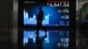 BEI: Jumlah IPO Saham 2023 Berpeluang Cetak Rekor Terbanyak Sepanjang Sejarah  