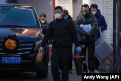 Virus Outbreak China