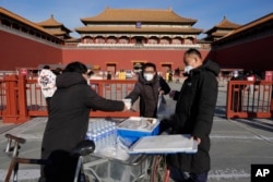 APTOPIX Virus Outbreak China