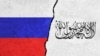 طالبان از اظهارات لاوروف دربارۀ نیاز به گفتگوهای مستمر با این گروه استقبال کردند