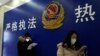 Restriksi COVID-19 Dilonggarkan, China Mulai Keluarkan Paspor, Visa