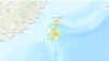 Powerful Earthquake Hits Southeast Taiwan, Tsunami Warning Issued