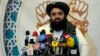 Taliban Afghanistan Sangkal Terlibat Pemboman Masjid di Pakistan, Korban Tewas Jadi 100 Lebih