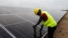 US Pledges Support for Cleaner Energy in Nigeria 