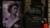 Royal Fans Give London Tourism a Bump Amid UK Economic Woes