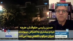 یک حقوقدان: مردم بیشتری به اعتراض بپیوندند، سرکوب کاهش پیدا می‌کند
