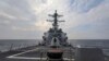 美国与加拿大军舰通过台湾海峡