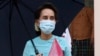 ศาลเมียนมาตัดสิน 'ซู จี' มีความผิดสองข้อหาคอร์รัปชัน