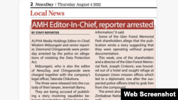 A screenshot from the News Day website shows the story of the arrest of the editor and a reporter for the newspaper. News Day is published in Harare, Zimbabwe.