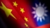 中国对台贸易壁垒调查延长 分析：企图影响台湾大选