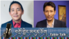 ལ་དྭགས་ནང་ཆབ་སྲིད་དང་སྤྱི་ཚོགས་གནས་སྟངས་ལ་འགྱུར་བ།
