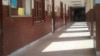 ادامه فشار بر معلمان؛ اخراج به خاطر یک پست اینستاگرامی