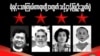 သေဒဏ်စီရင်မှုကြောင့် ဖြစ်လာနိုင်တဲ့ နိုင်ငံရေးဂယက်