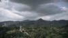 FILE - The hydroelectric power plant is seen in Virunga National Park, in eastern Democratic Republic of Congo, April 1, 2022. The Democratic Republic of Congo is auctioning drilling rights in parts of the country's rainforest and peatlands.