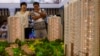 年终报道：2022年经济再滑坡 中国解封重回5%增长轨道？