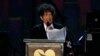 Bob Dylan Archives to Be Housed in Tulsa, Oklahoma