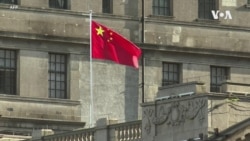 亞洲金融組織：中國起草網絡安全規則對金融公司構成威脅
