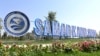 Uzbekistan, Central Asia Try to Redefine Shanghai Cooperation Organization
