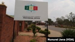 Mahofisi eZEC mudunhu reMashonaland West