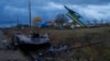 Latest Developments in Ukraine: Nov. 17