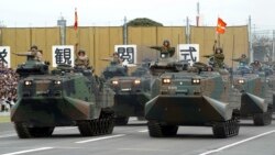粵語新聞 晚上10-11點：日本國防預算創新高 強化海軍對付中國威脅 