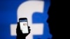 Facebook akan Sediakan Peta Data untuk Bantu Penanganan Bencana Alam 