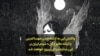 16x9 Image