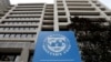 Pakistan 'Will Have to Agree' to IMF Conditions for Bailout, PM Says 