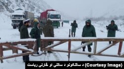 شاهراه سالنگ