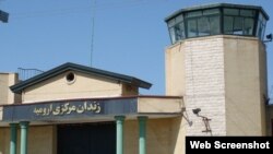 بەندیخانەی ورمێ 