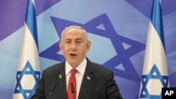 Waziri Mkuu wa Israel Benjamin Netanyahu.